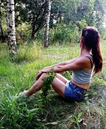 Алина